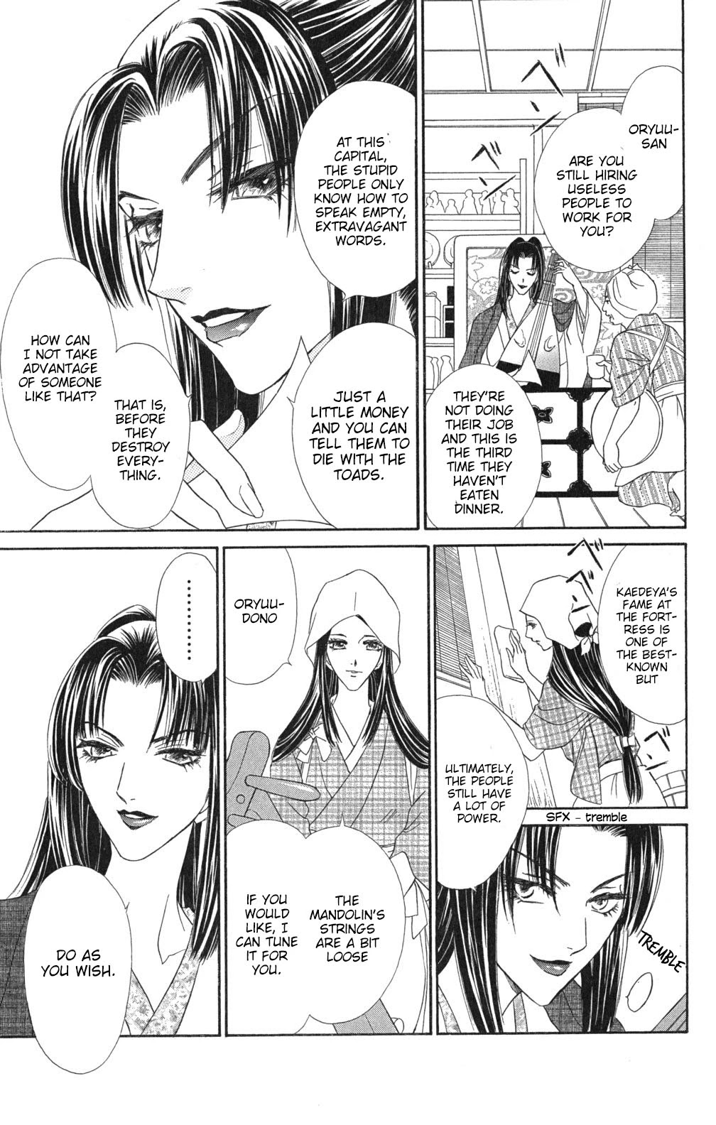 Kashura Chapter 2.2 page 4 - Chapter 2.2: Rokka, The Capital (2)
