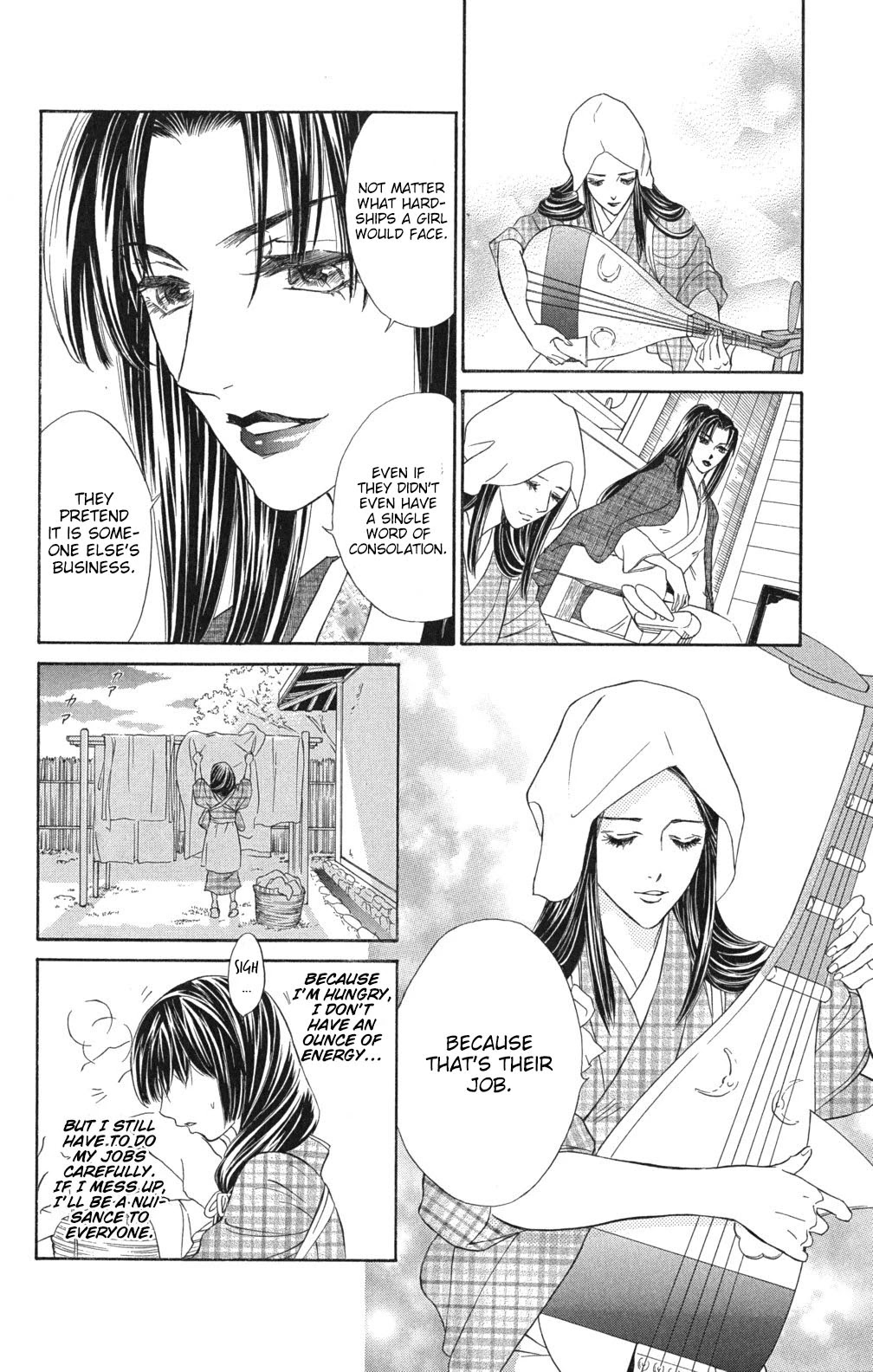 Kashura Chapter 2.2 page 5 - Chapter 2.2: Rokka, The Capital (2)