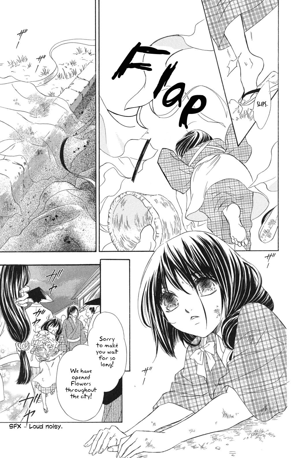 Kashura Chapter 2.2 page 6 - Chapter 2.2: Rokka, The Capital (2)