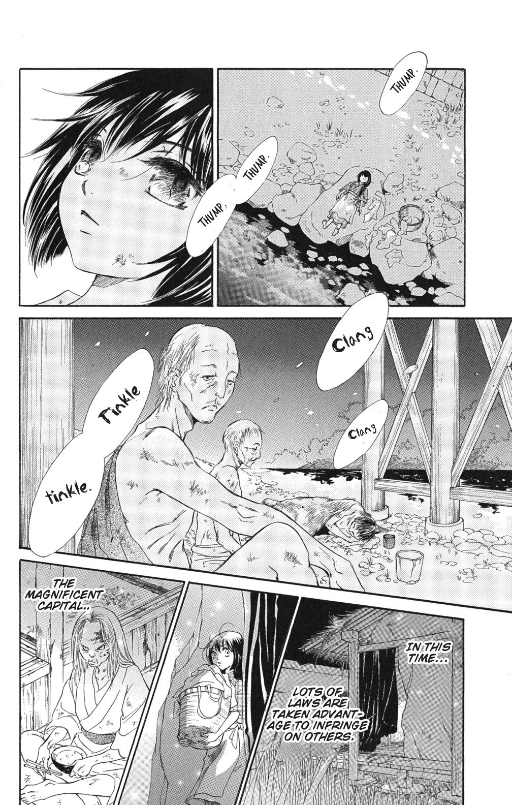 Kashura Chapter 2.2 page 9 - Chapter 2.2: Rokka, The Capital (2)