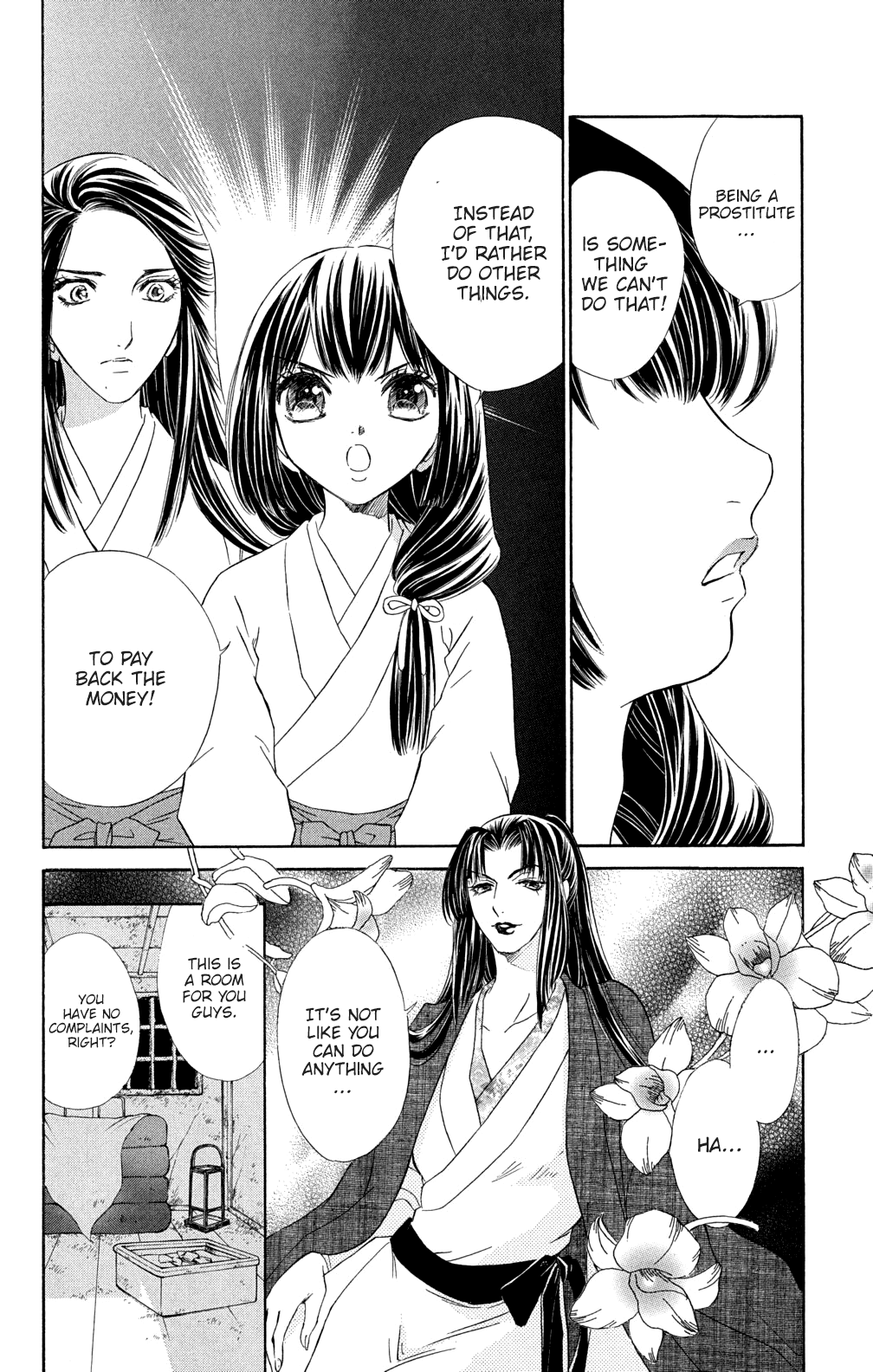 Kashura Chapter 2 page 14 - Chapter 2: Rokka, The Capital