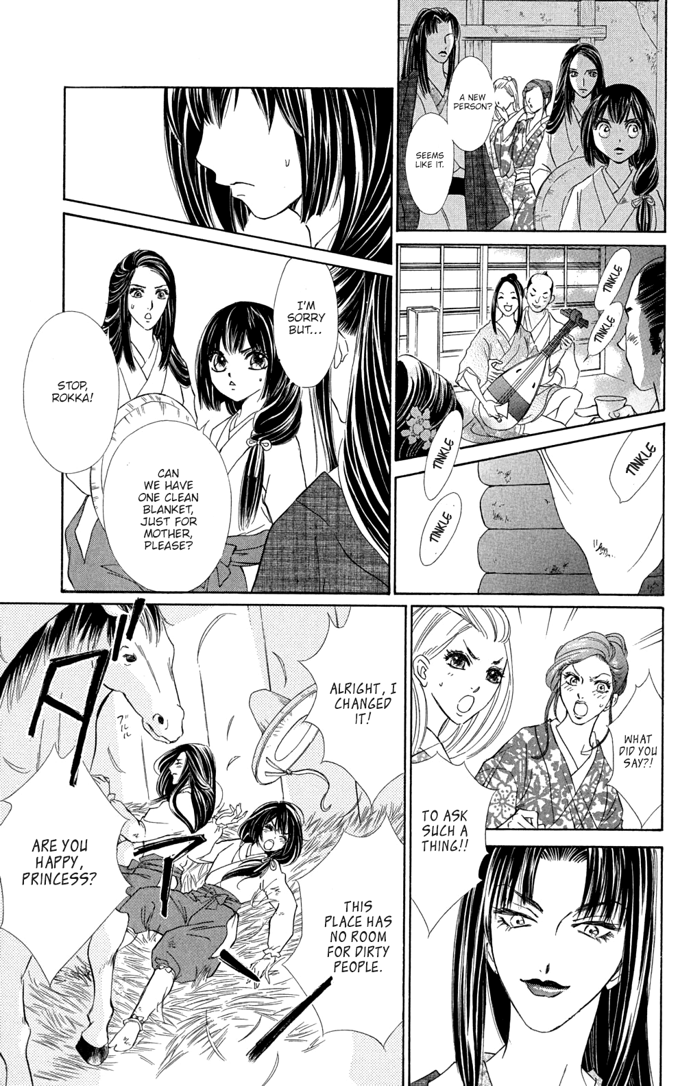 Kashura Chapter 2 page 15 - Chapter 2: Rokka, The Capital