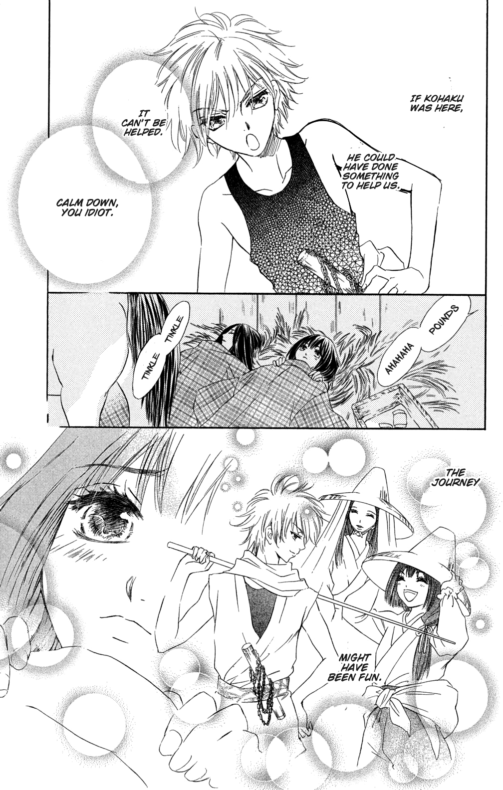 Kashura Chapter 2 page 17 - Chapter 2: Rokka, The Capital