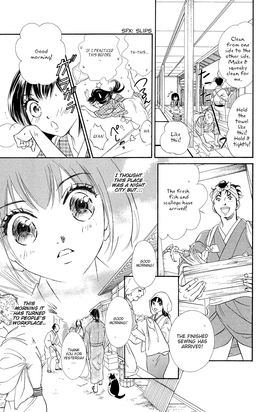 Kashura Chapter 2 page 19 - Chapter 2: Rokka, The Capital