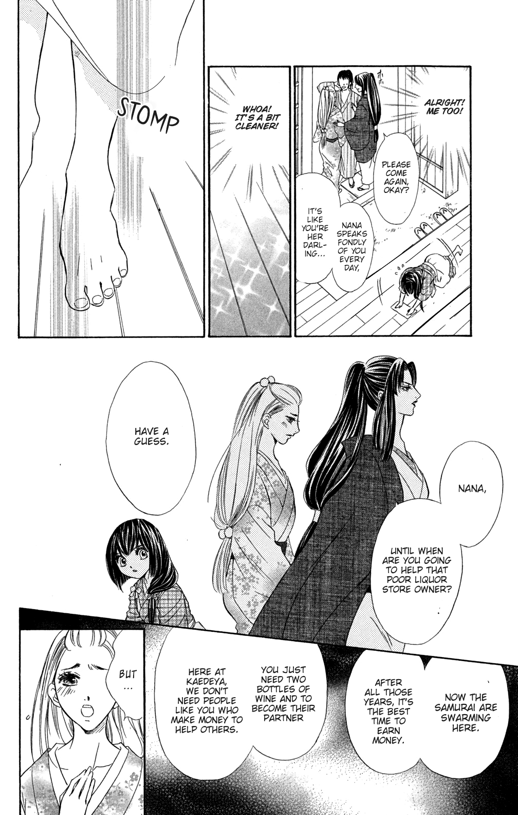 Kashura Chapter 2 page 20 - Chapter 2: Rokka, The Capital