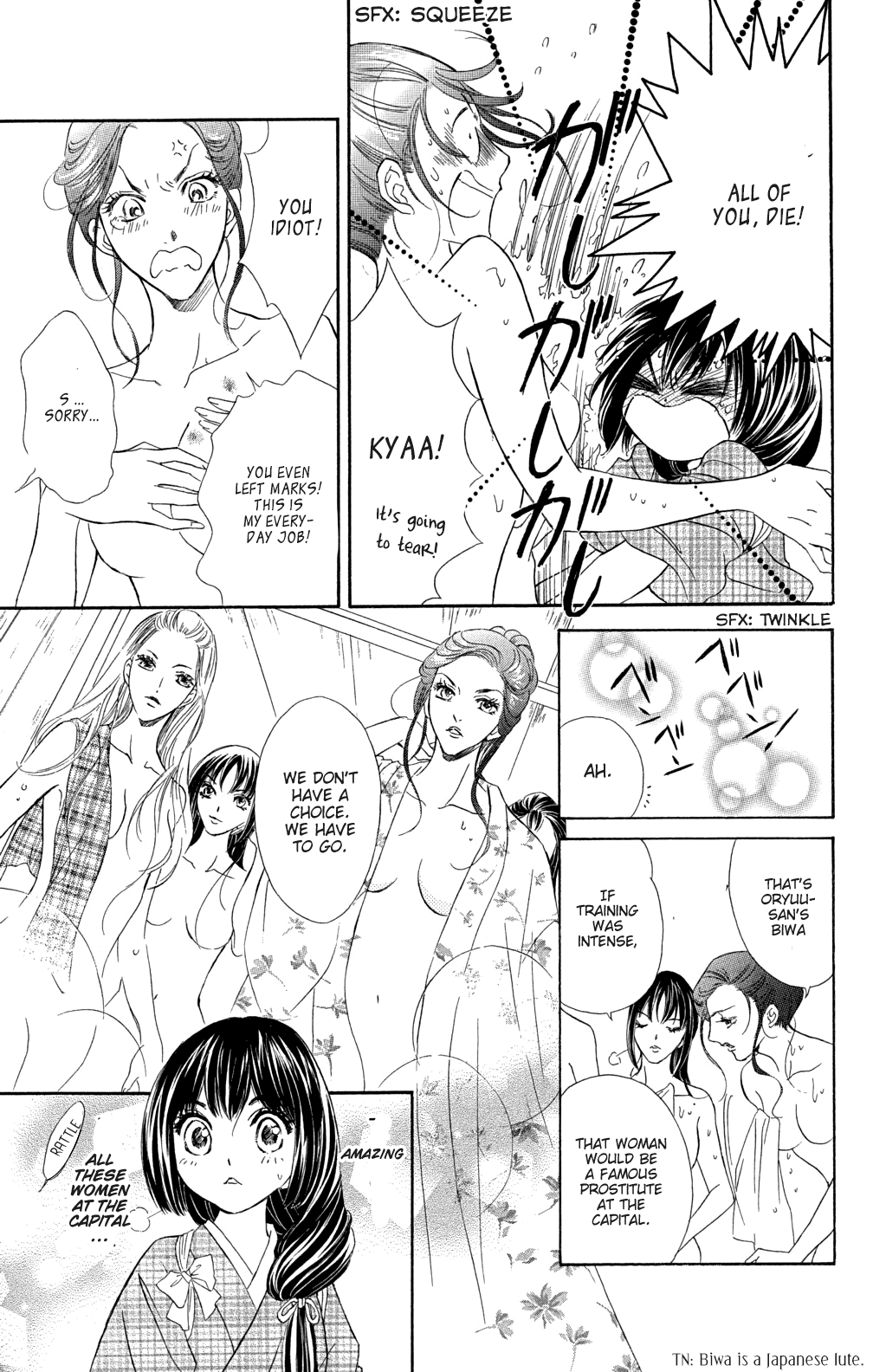 Kashura Chapter 2 page 23 - Chapter 2: Rokka, The Capital