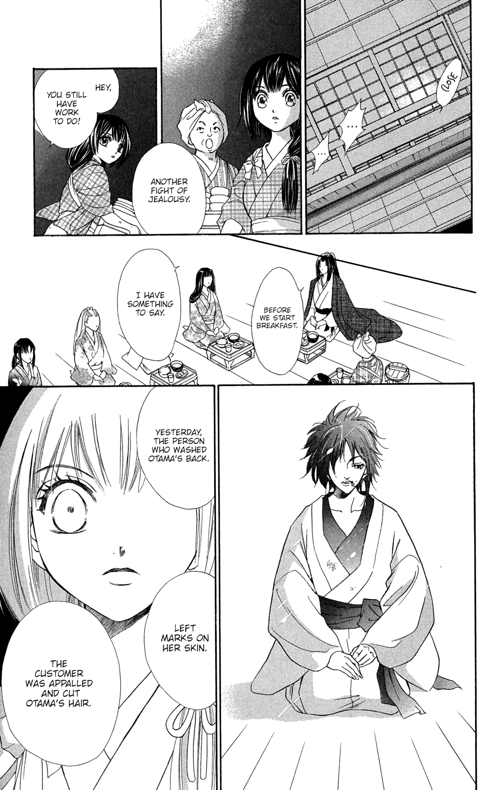 Kashura Chapter 2 page 25 - Chapter 2: Rokka, The Capital