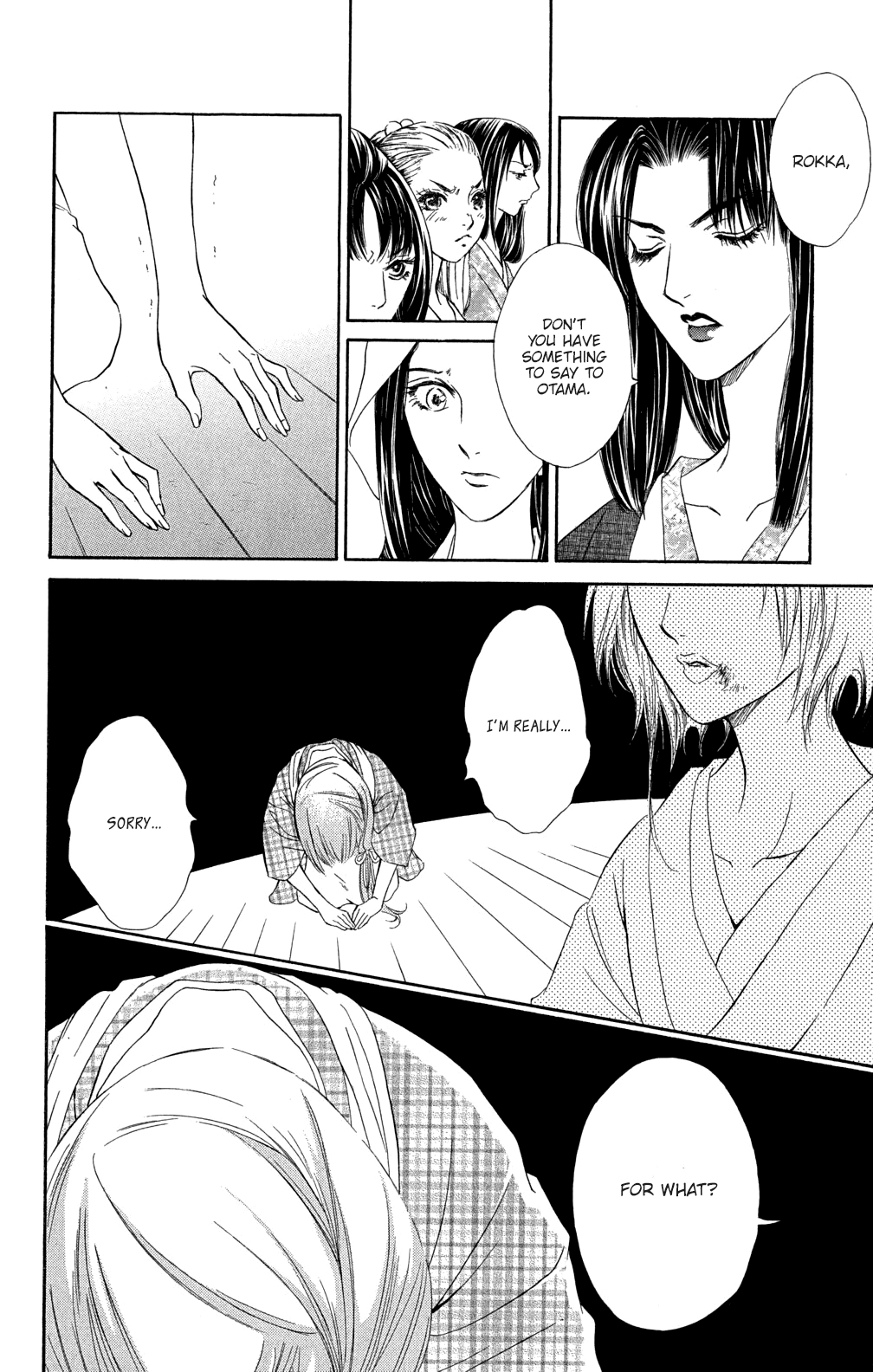 Kashura Chapter 2 page 26 - Chapter 2: Rokka, The Capital