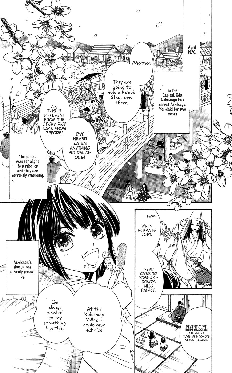 Kashura Chapter 2 page 4 - Chapter 2: Rokka, The Capital