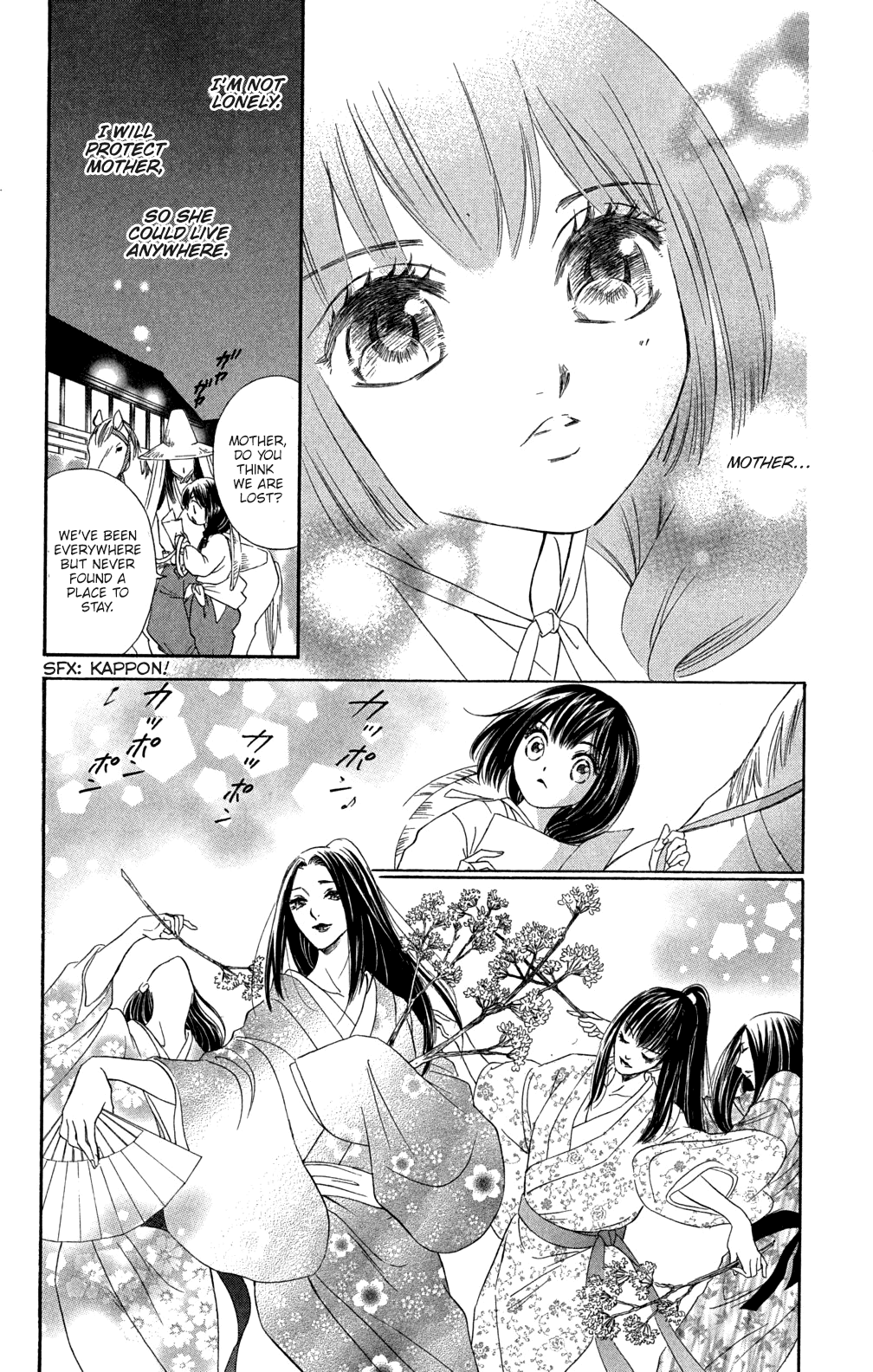 Kashura Chapter 2 page 8 - Chapter 2: Rokka, The Capital