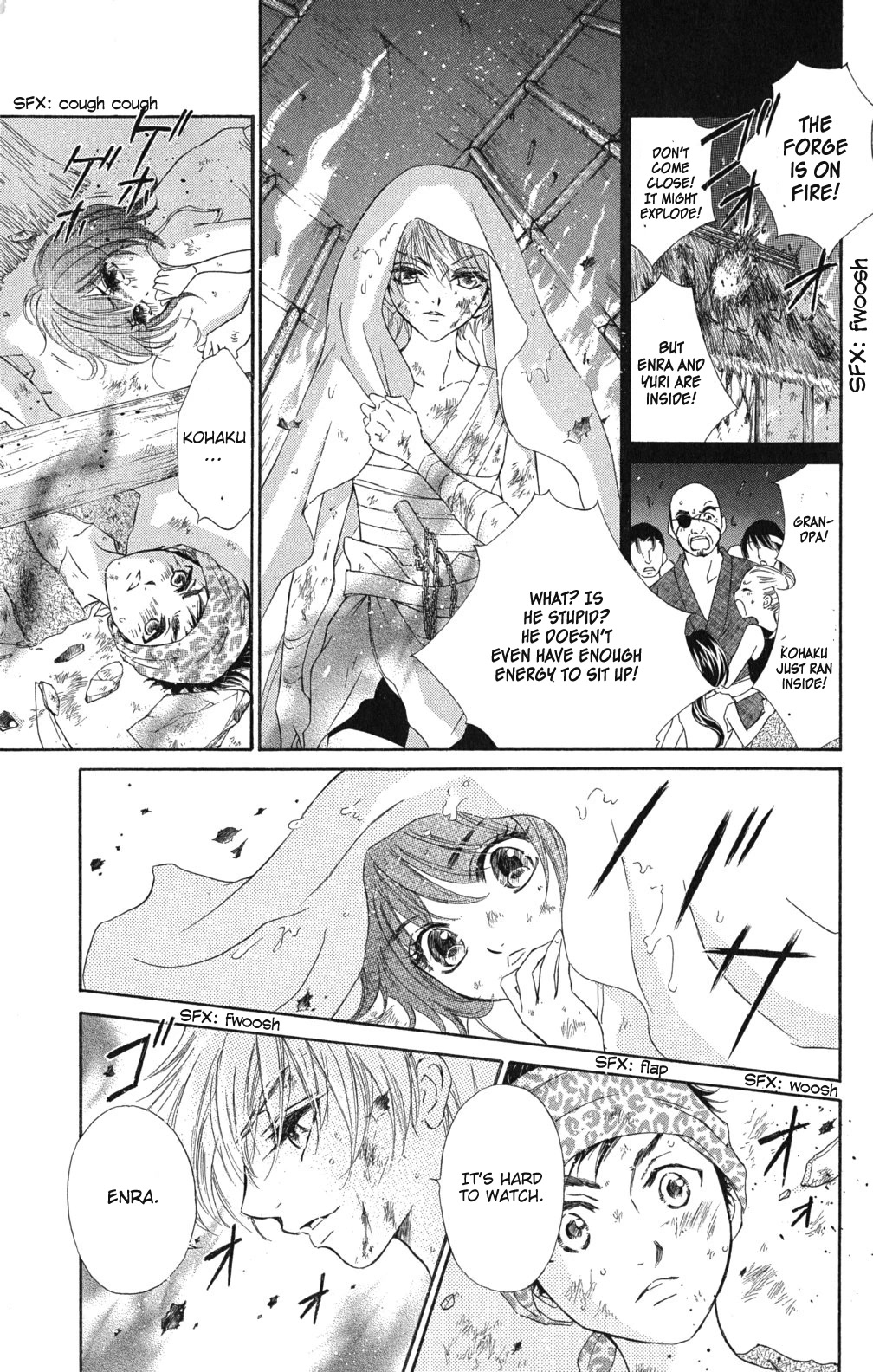 Kashura Chapter 3 page 12 - Chapter 3: The war by the riverside, poem of the birds (1)