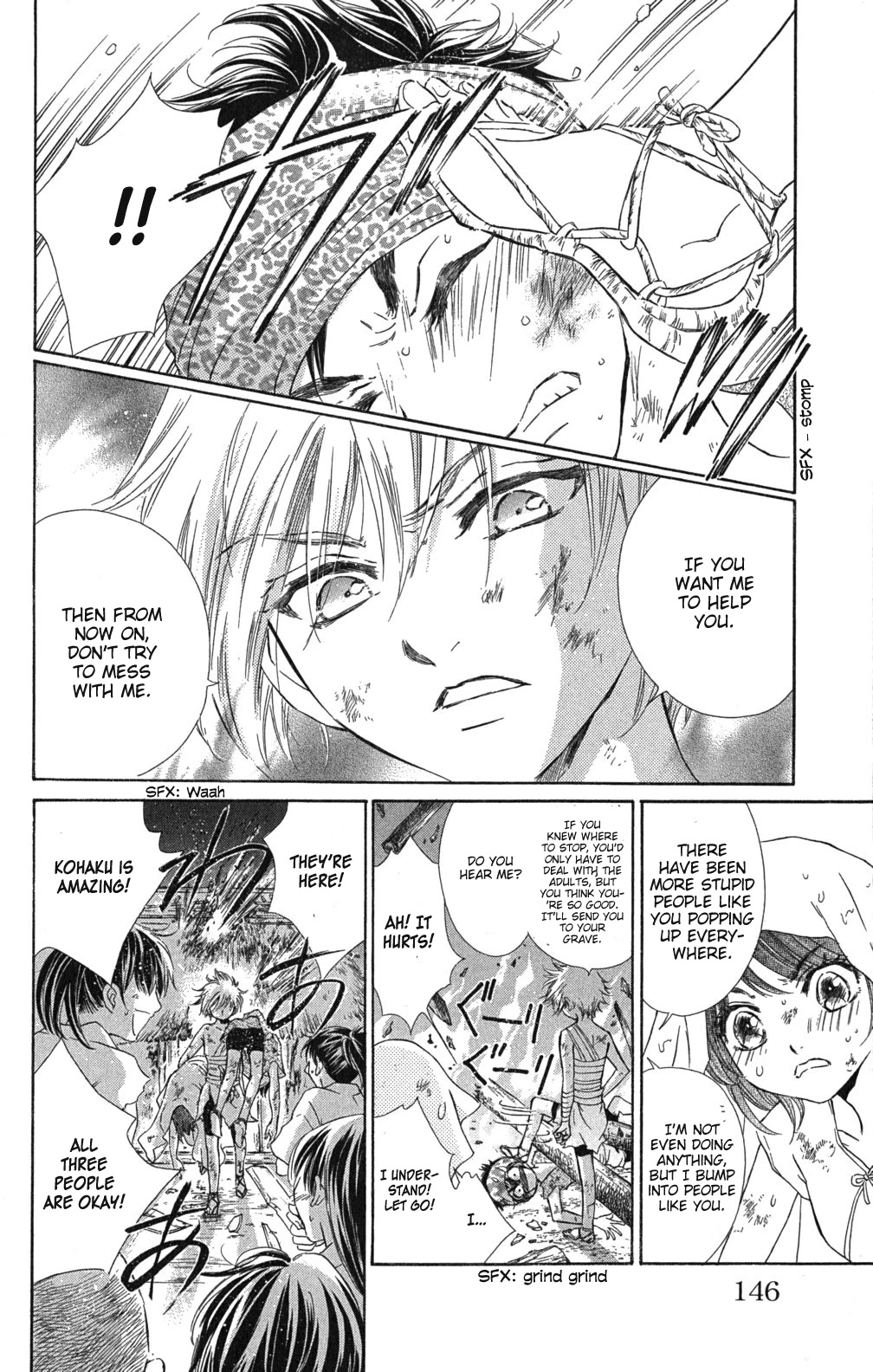 Kashura Chapter 3 page 13 - Chapter 3: The war by the riverside, poem of the birds (1)