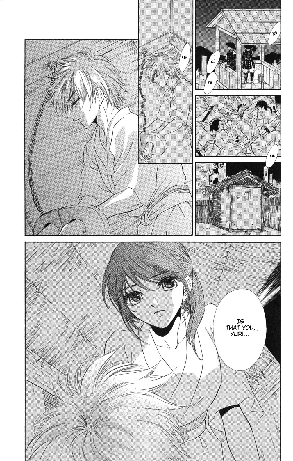 Kashura Chapter 3 page 16 - Chapter 3: The war by the riverside, poem of the birds (1)