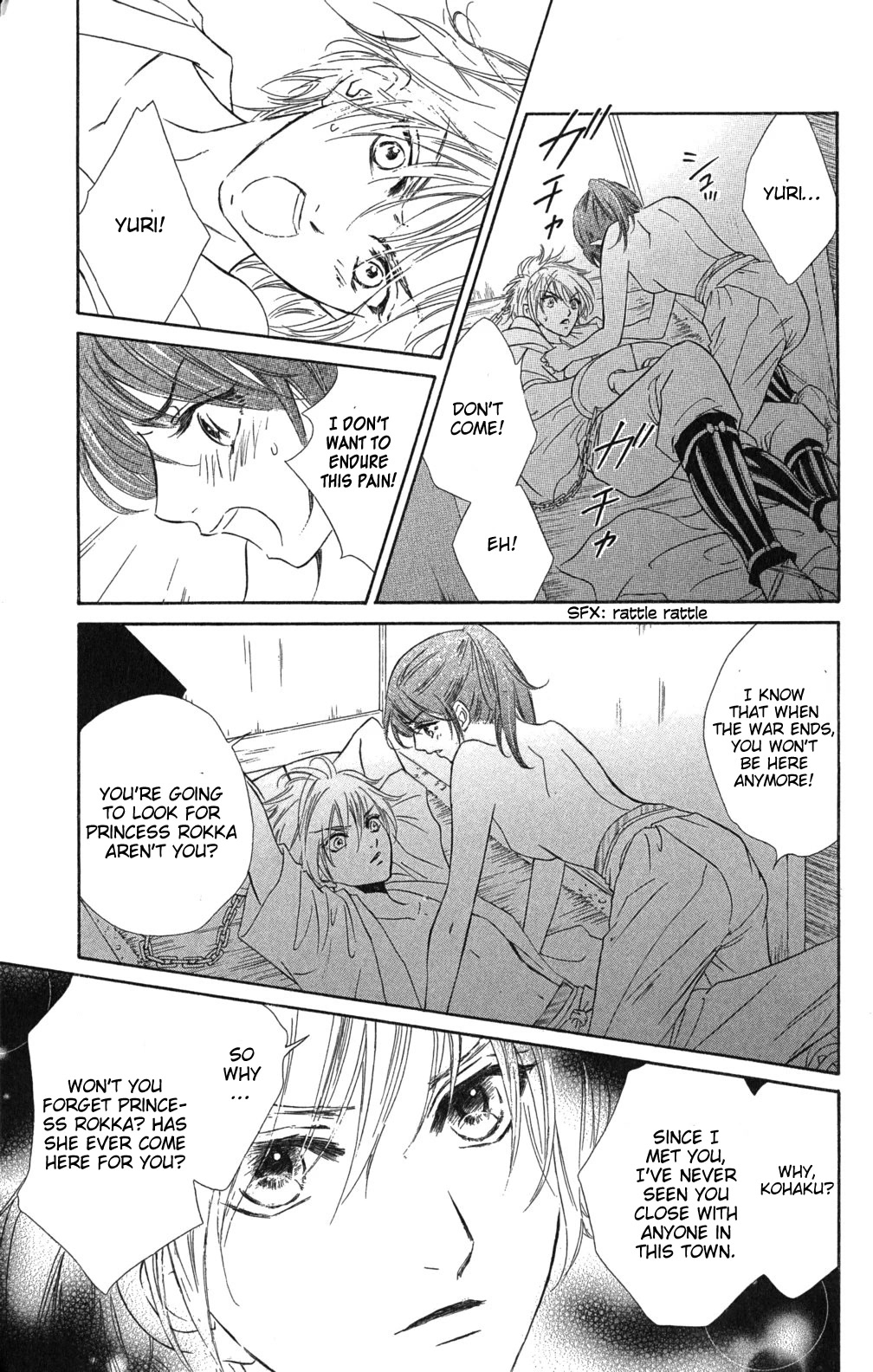 Kashura Chapter 3 page 18 - Chapter 3: The war by the riverside, poem of the birds (1)