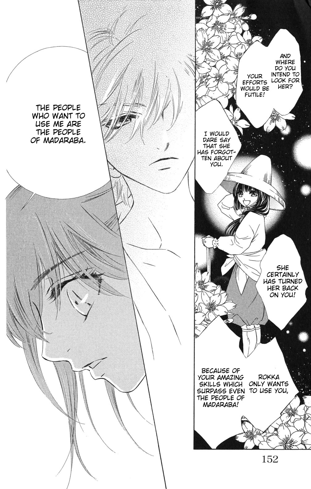 Kashura Chapter 3 page 19 - Chapter 3: The war by the riverside, poem of the birds (1)