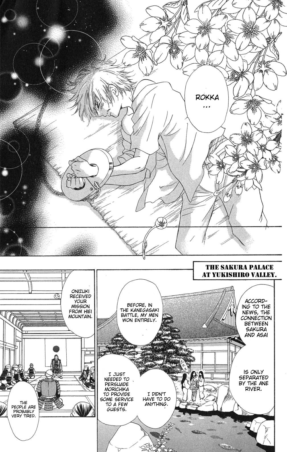 Kashura Chapter 3 page 22 - Chapter 3: The war by the riverside, poem of the birds (1)