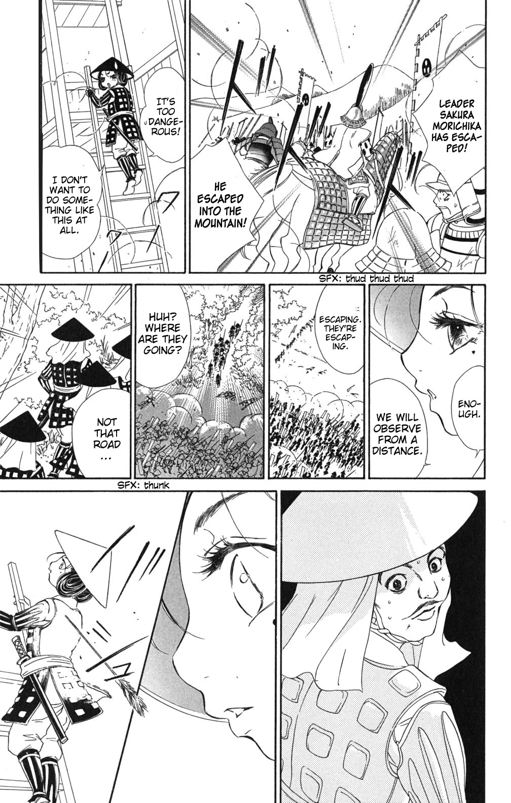Kashura Chapter 3 page 26 - Chapter 3: The war by the riverside, poem of the birds (1)