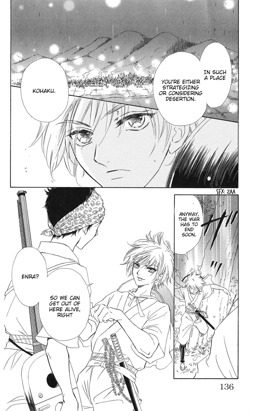 Kashura Chapter 3 page 3 - Chapter 3: The war by the riverside, poem of the birds (1)