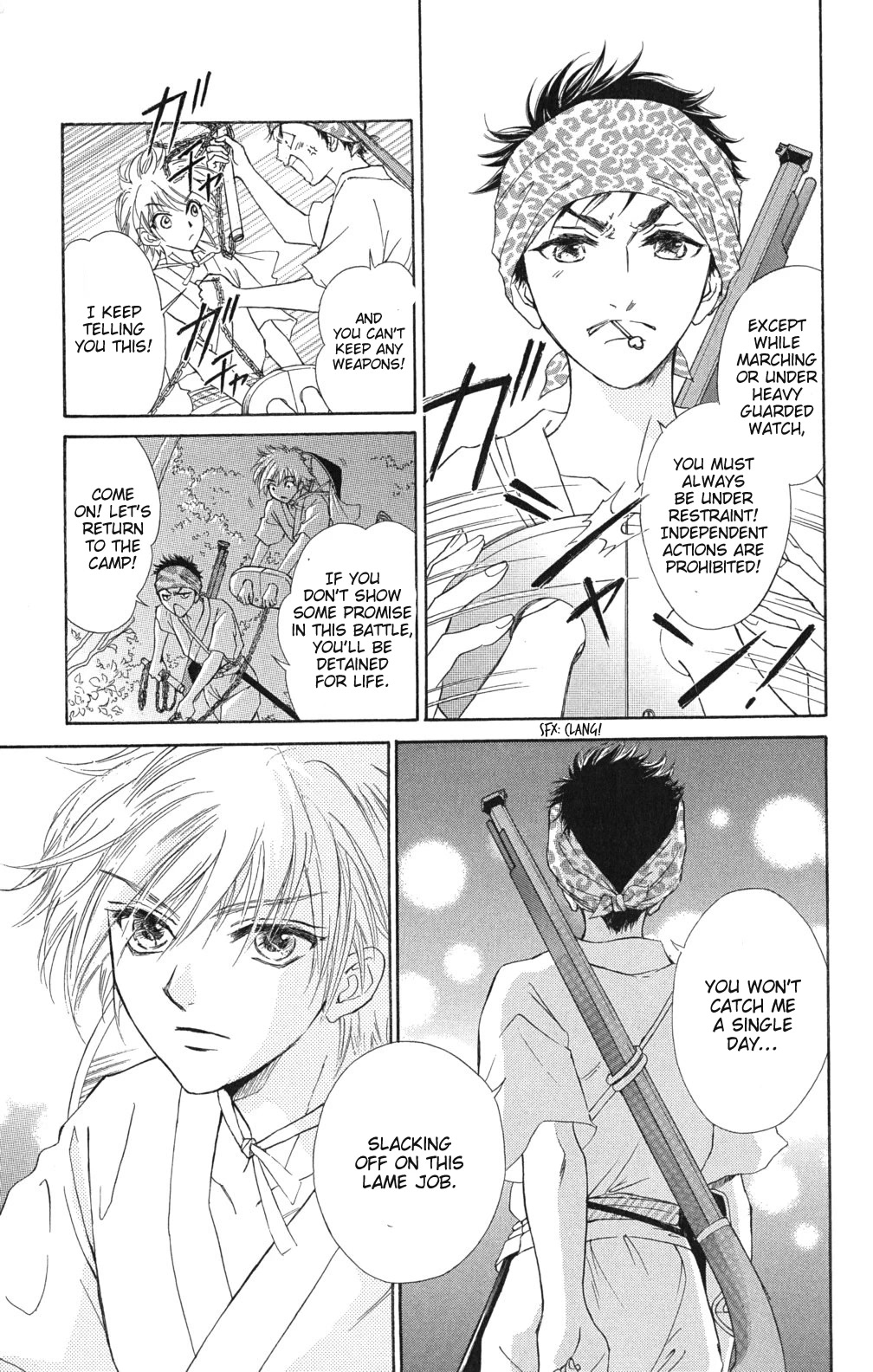 Kashura Chapter 3 page 4 - Chapter 3: The war by the riverside, poem of the birds (1)