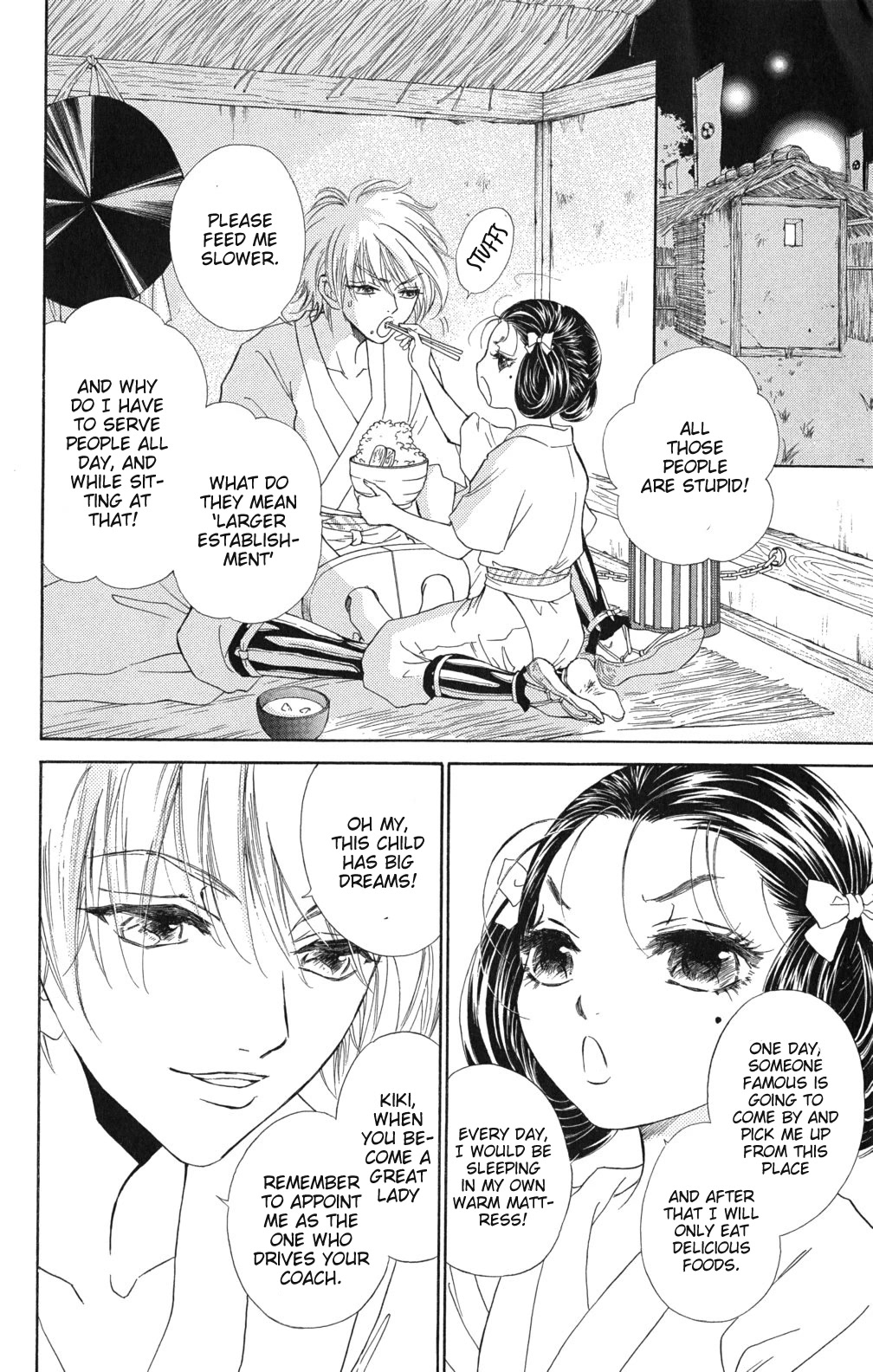 Kashura Chapter 3 page 7 - Chapter 3: The war by the riverside, poem of the birds (1)