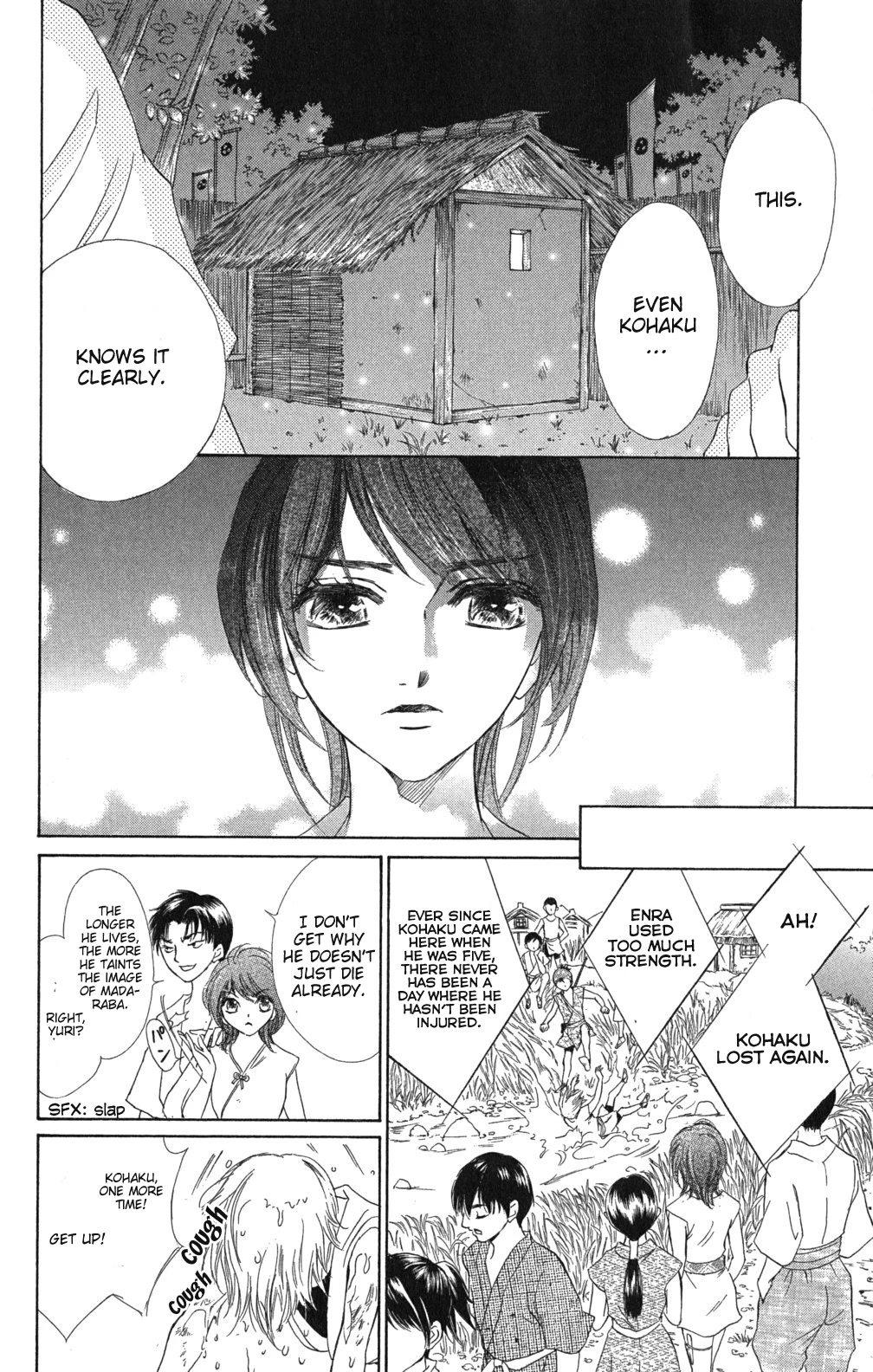 Kashura Chapter 3 page 9 - Chapter 3: The war by the riverside, poem of the birds (1)
