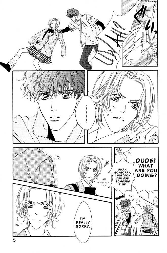 Kasougenjitsu Ren'airon Chapter 1 page 11 - Chapter 1