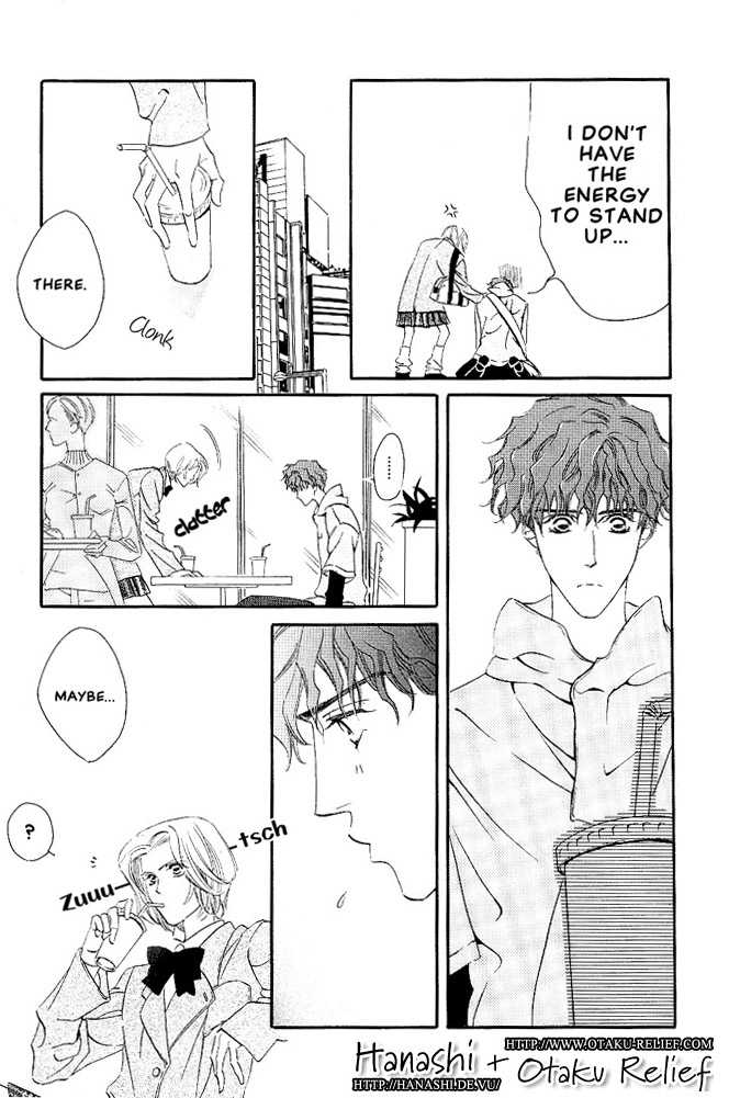 Kasougenjitsu Ren'airon Chapter 1 page 13 - Chapter 1