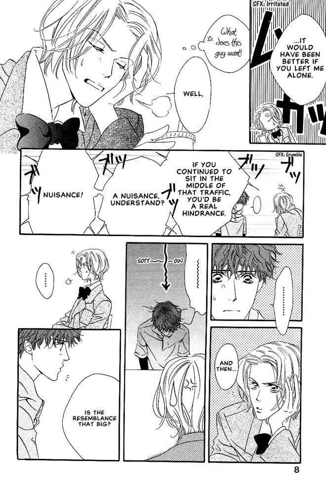 Kasougenjitsu Ren'airon Chapter 1 page 14 - Chapter 1