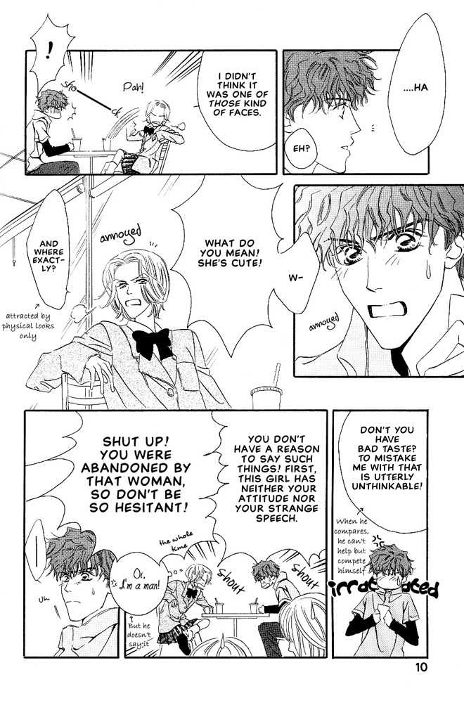 Kasougenjitsu Ren'airon Chapter 1 page 16 - Chapter 1