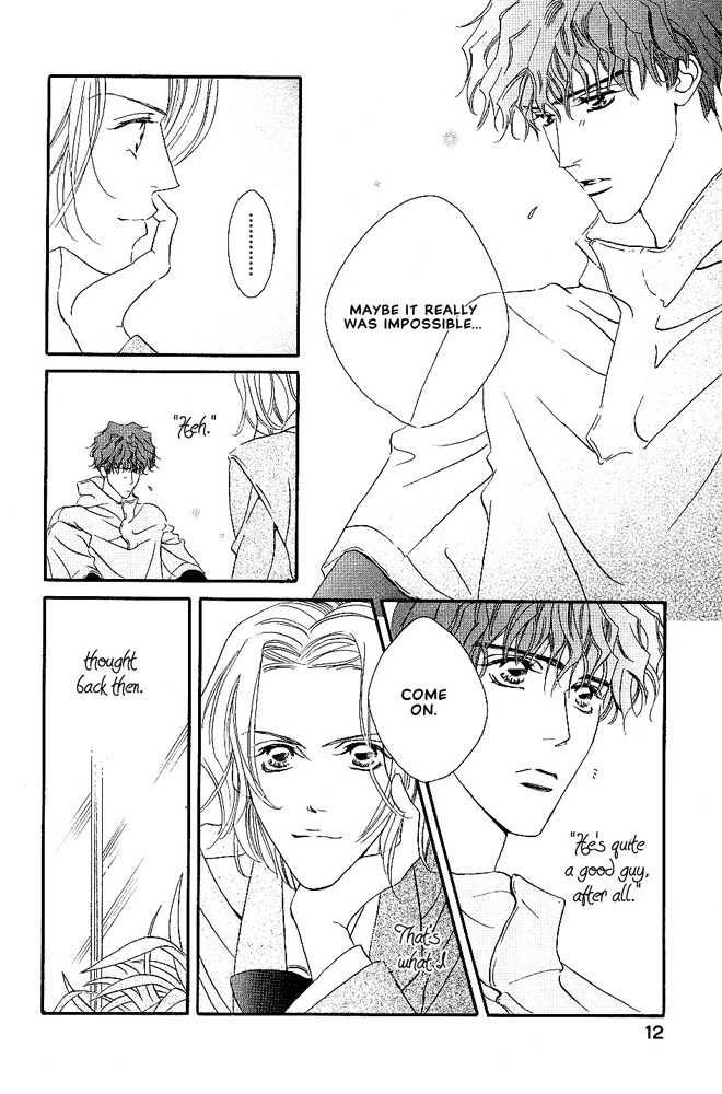 Kasougenjitsu Ren'airon Chapter 1 page 18 - Chapter 1