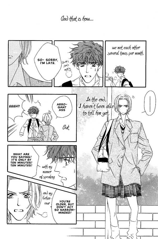 Kasougenjitsu Ren'airon Chapter 1 page 20 - Chapter 1
