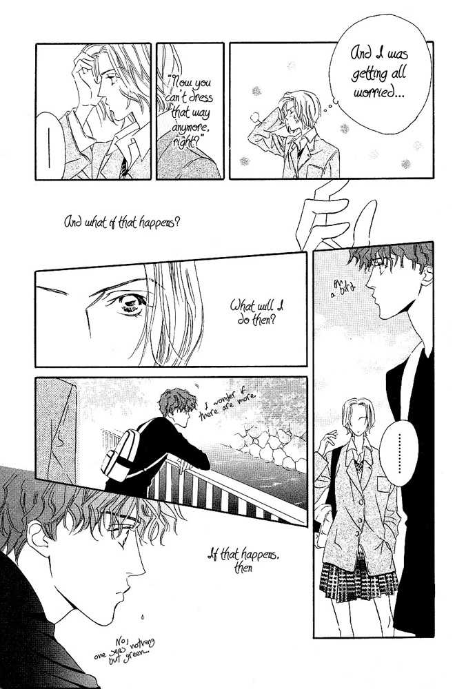 Kasougenjitsu Ren'airon Chapter 1 page 27 - Chapter 1