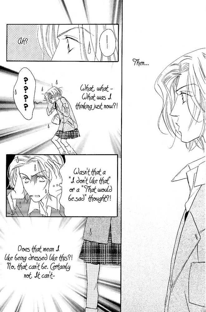 Kasougenjitsu Ren'airon Chapter 1 page 28 - Chapter 1