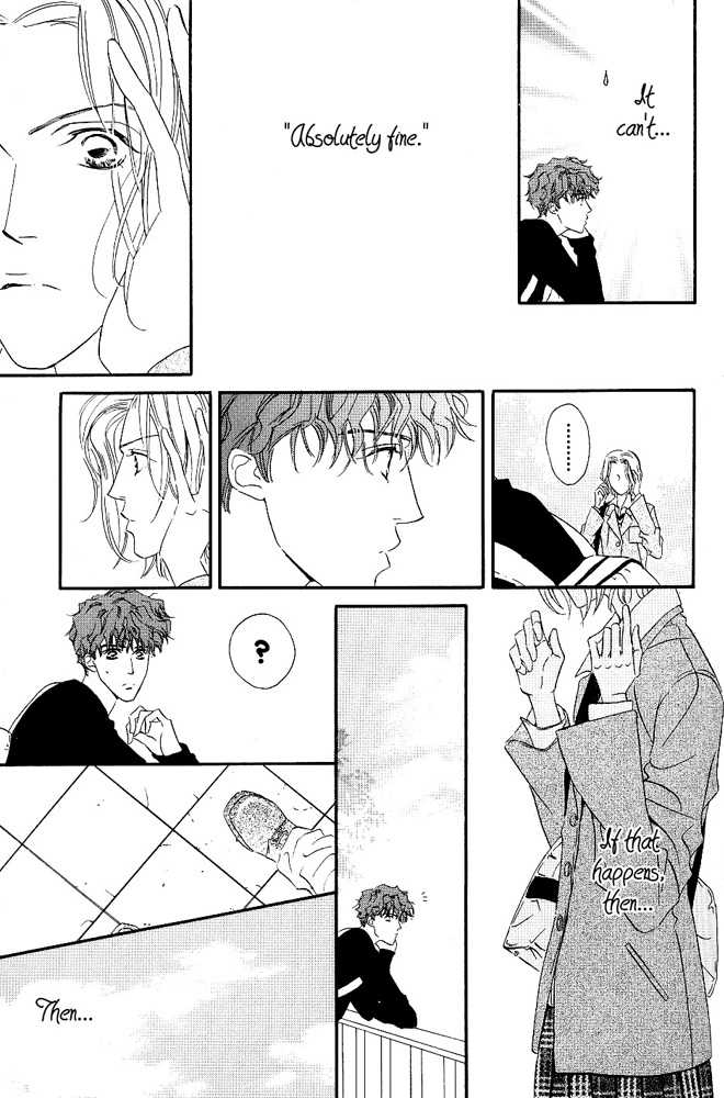 Kasougenjitsu Ren'airon Chapter 1 page 29 - Chapter 1