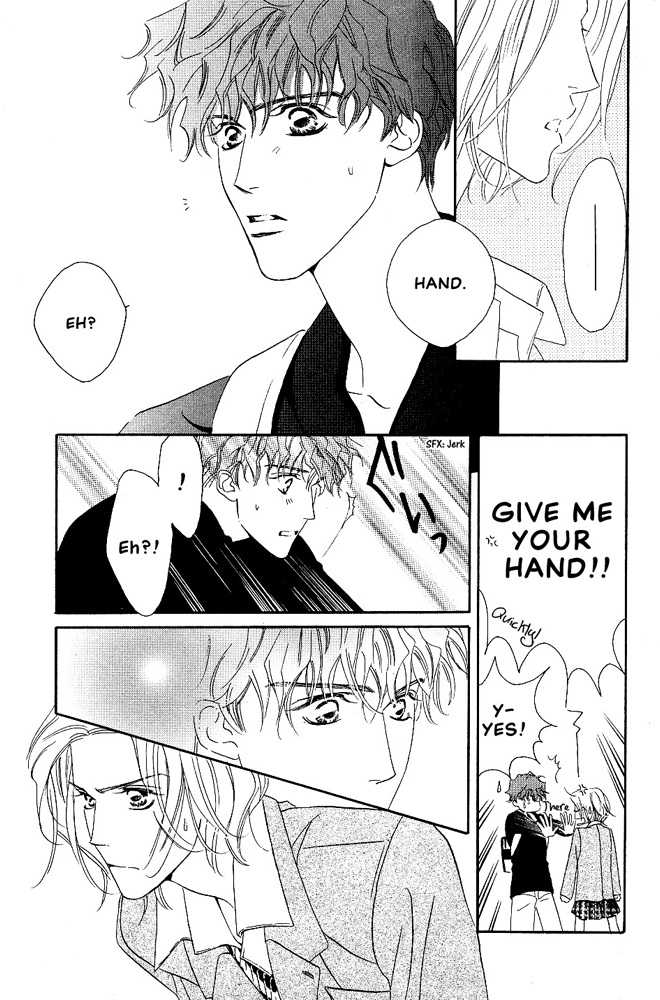 Kasougenjitsu Ren'airon Chapter 1 page 31 - Chapter 1
