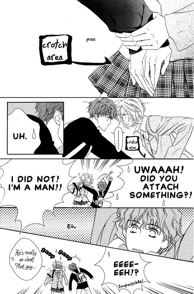 Kasougenjitsu Ren'airon Chapter 1 page 32 - Chapter 1