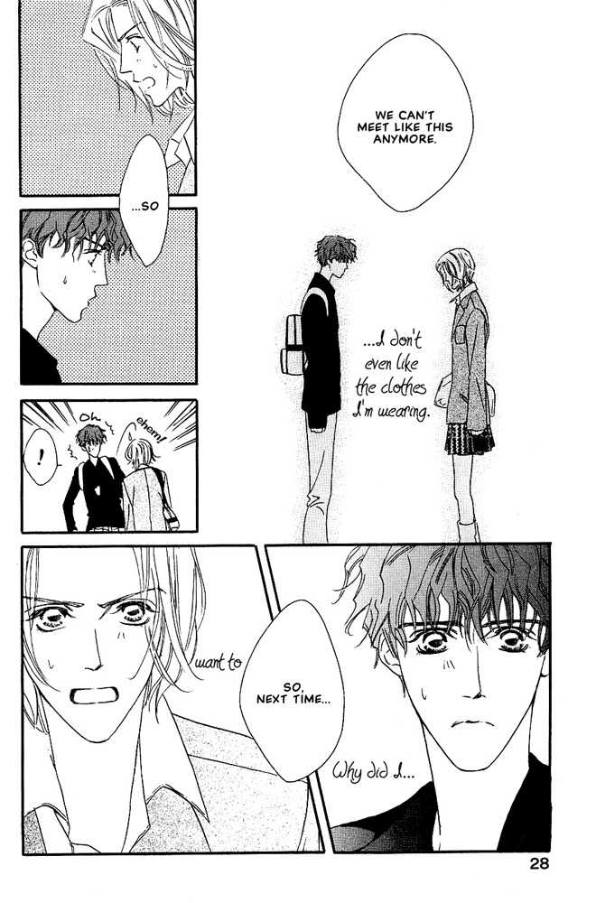 Kasougenjitsu Ren'airon Chapter 1 page 34 - Chapter 1