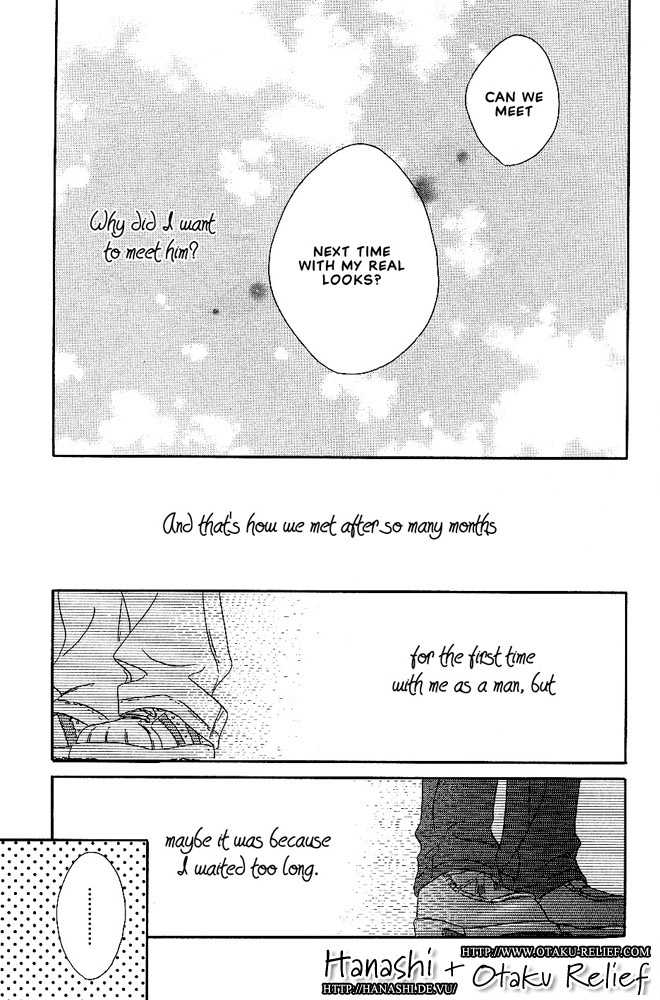 Kasougenjitsu Ren'airon Chapter 1 page 35 - Chapter 1