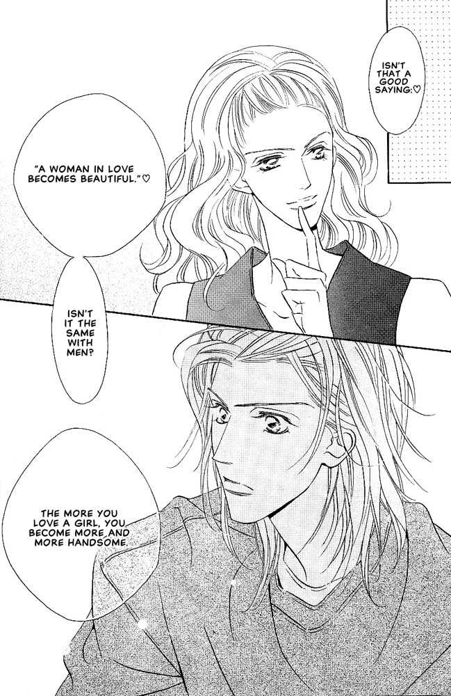 Kasougenjitsu Ren'airon Chapter 2 page 10 - Chapter 2