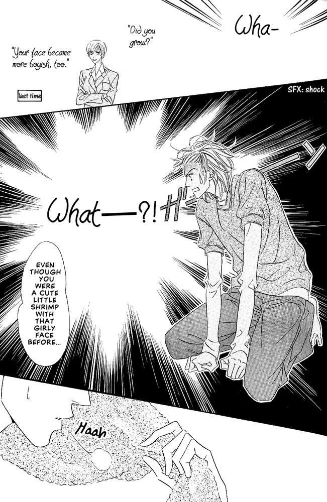 Kasougenjitsu Ren'airon Chapter 2 page 11 - Chapter 2