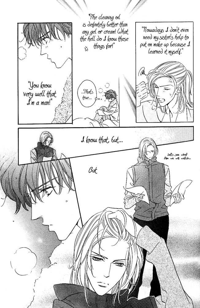 Kasougenjitsu Ren'airon Chapter 2 page 13 - Chapter 2