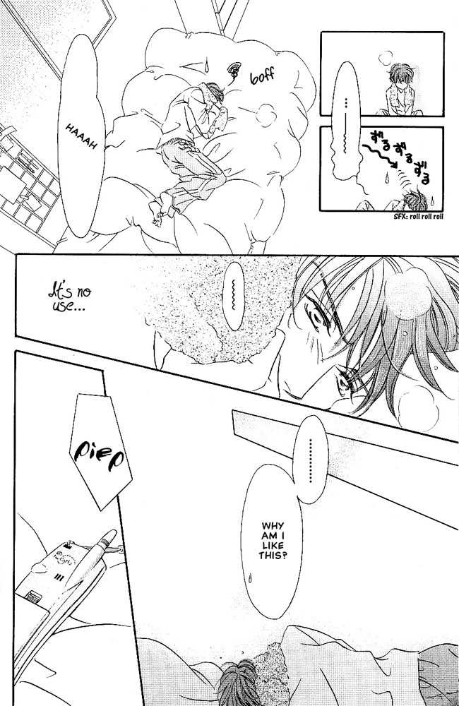 Kasougenjitsu Ren'airon Chapter 2 page 14 - Chapter 2