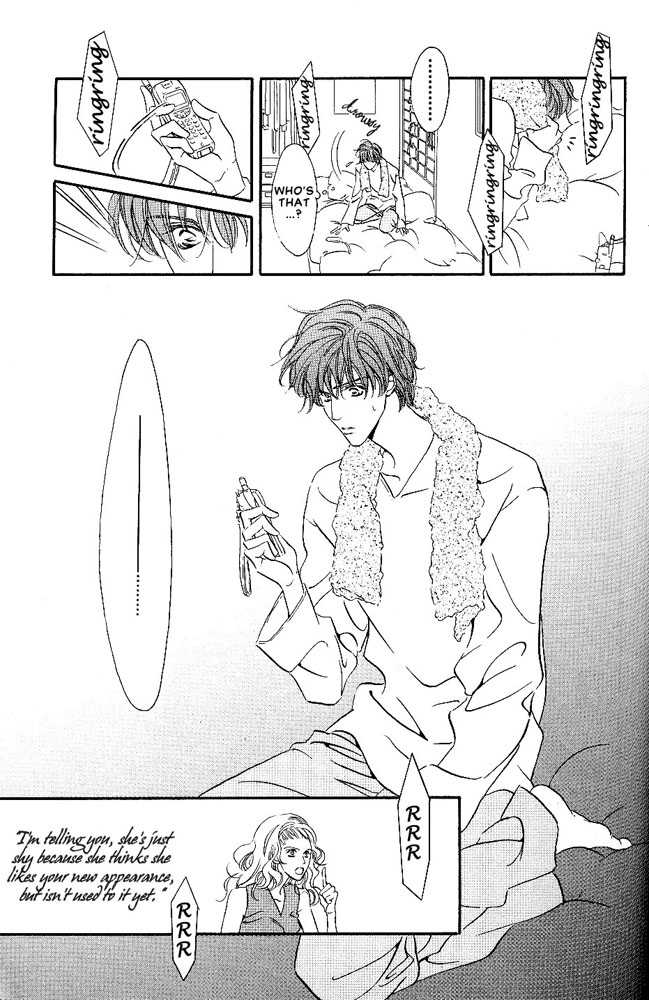 Kasougenjitsu Ren'airon Chapter 2 page 15 - Chapter 2