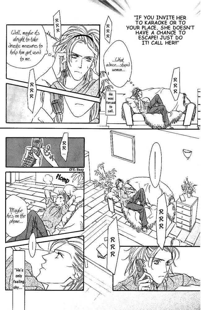 Kasougenjitsu Ren'airon Chapter 2 page 16 - Chapter 2