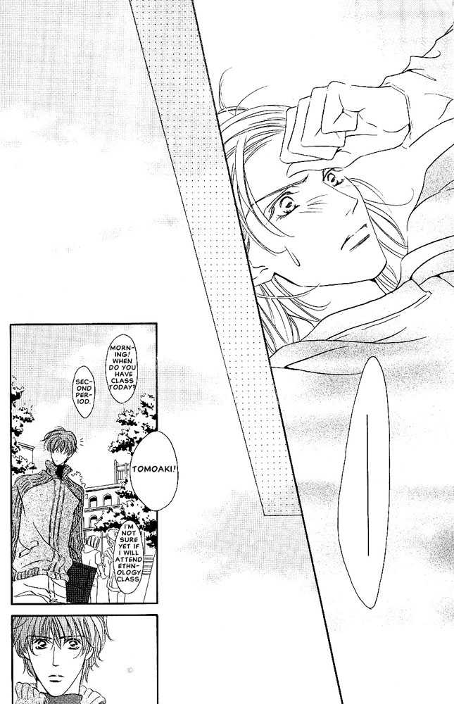 Kasougenjitsu Ren'airon Chapter 2 page 18 - Chapter 2