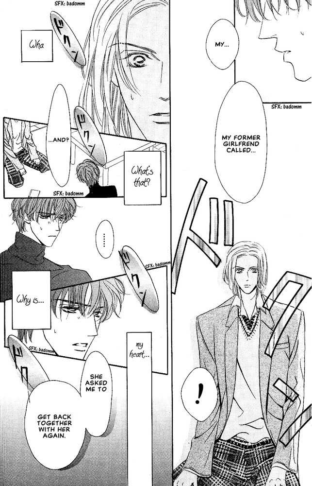 Kasougenjitsu Ren'airon Chapter 2 page 22 - Chapter 2