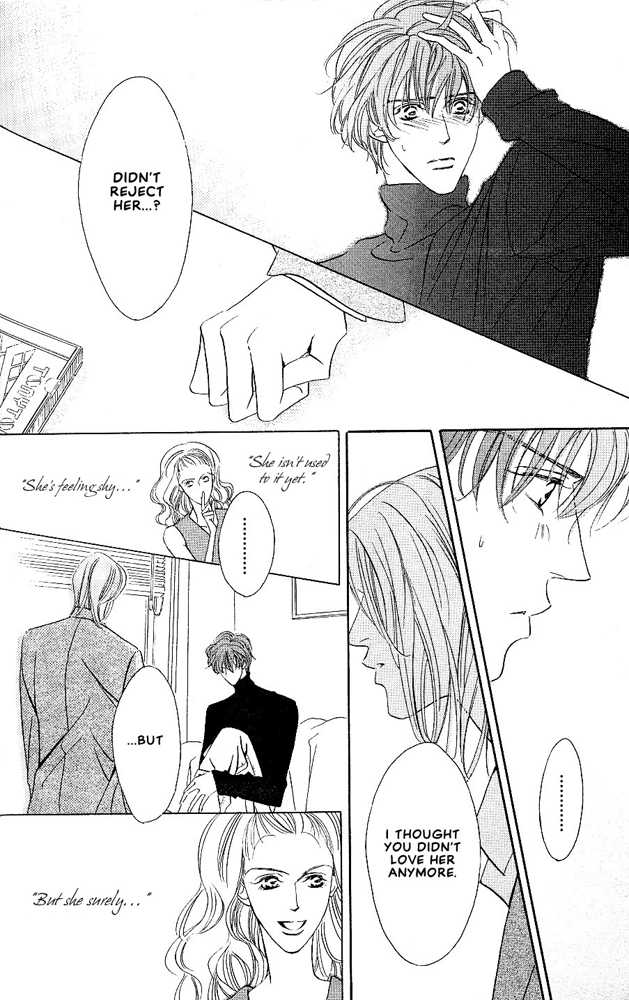 Kasougenjitsu Ren'airon Chapter 2 page 24 - Chapter 2