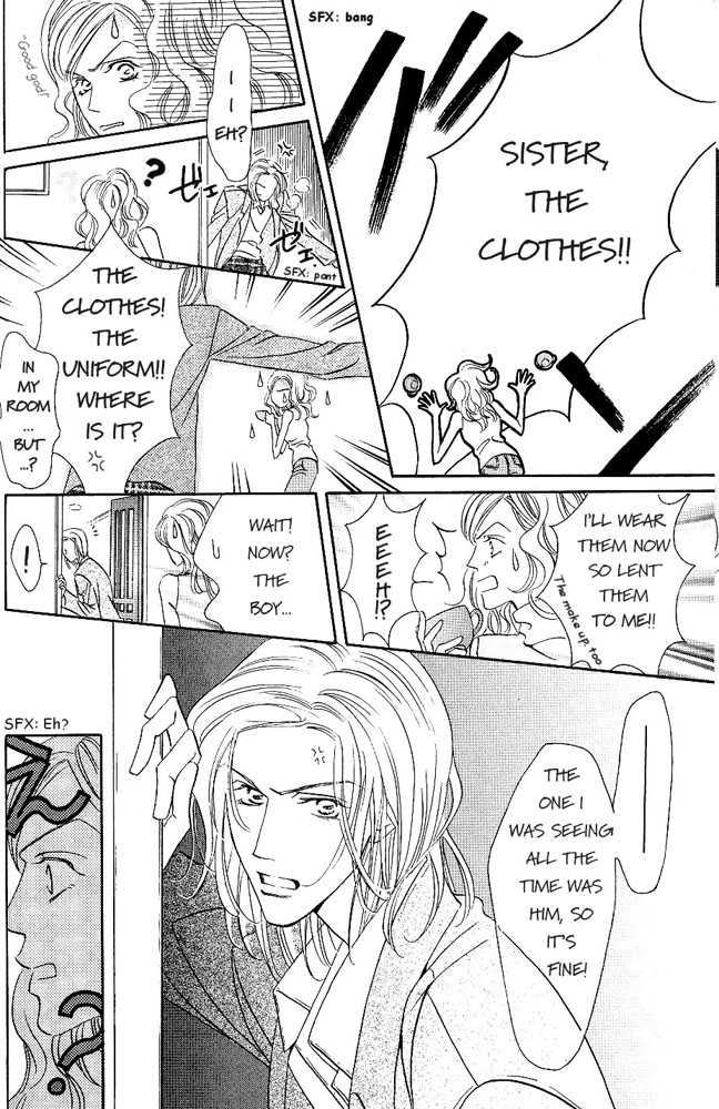 Kasougenjitsu Ren'airon Chapter 2 page 26 - Chapter 2