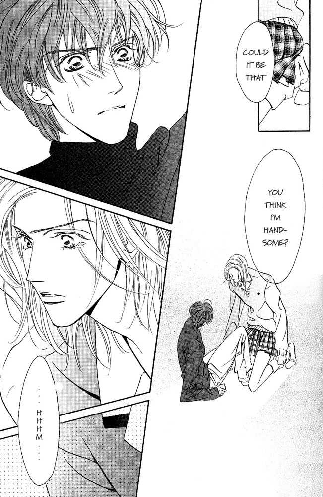 Kasougenjitsu Ren'airon Chapter 2 page 29 - Chapter 2