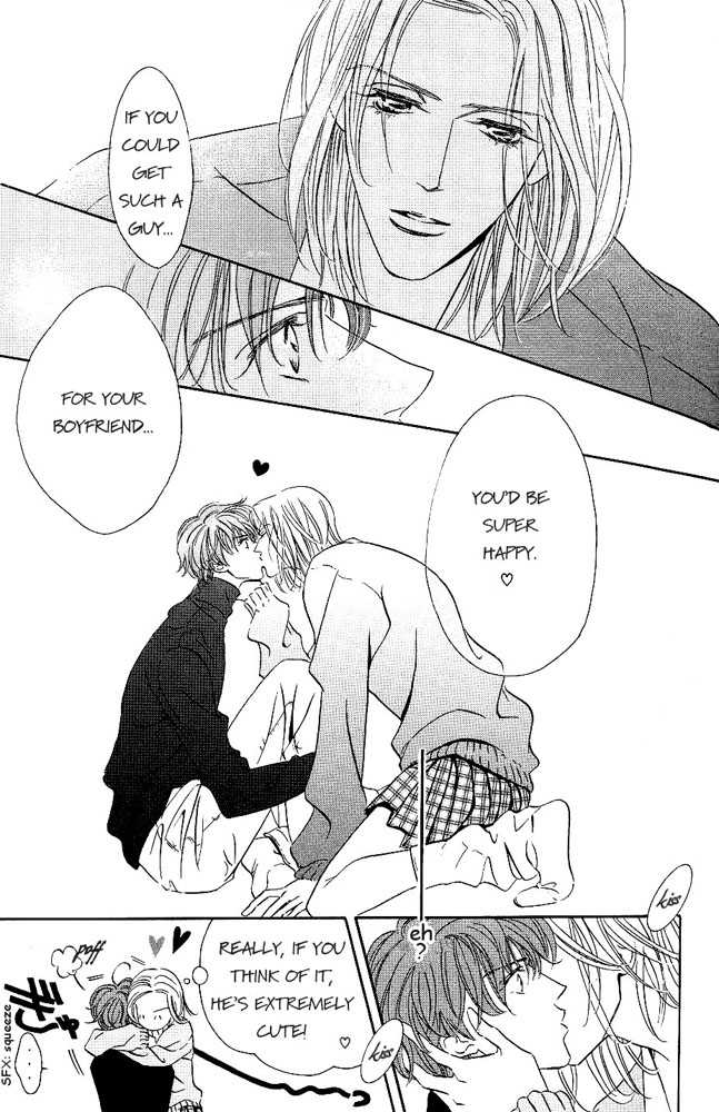 Kasougenjitsu Ren'airon Chapter 2 page 31 - Chapter 2